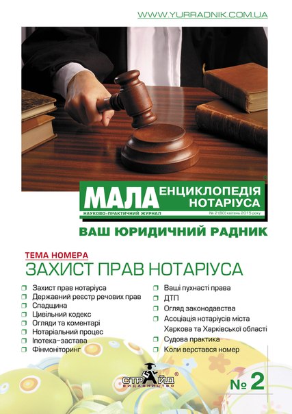 img_mala