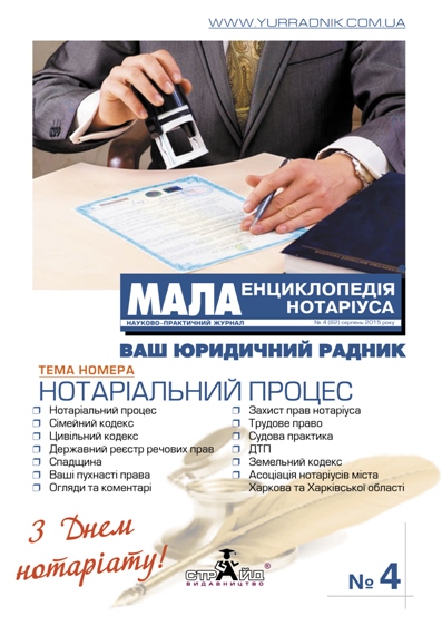 img_mala