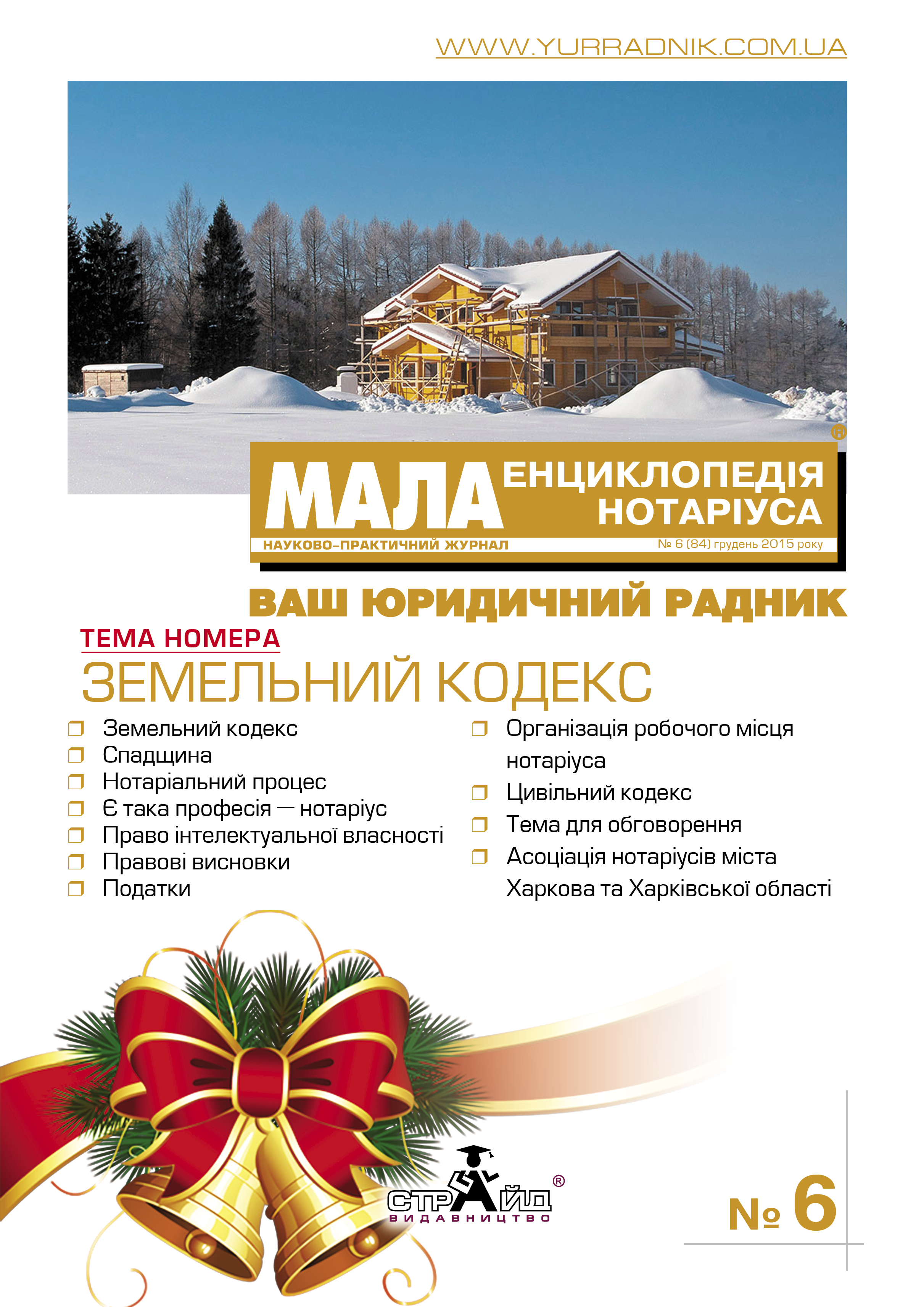 img_mala