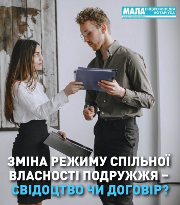 изображение_viber_2023-06-22_14-56-55-097