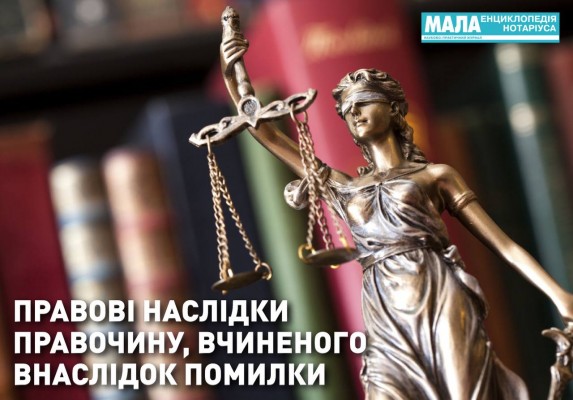 изображение_viber_2023-06-26_12-38-57-146