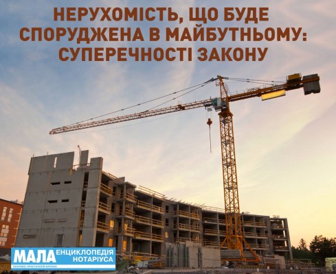 изображение_viber_2023-07-12_15-23-31-813