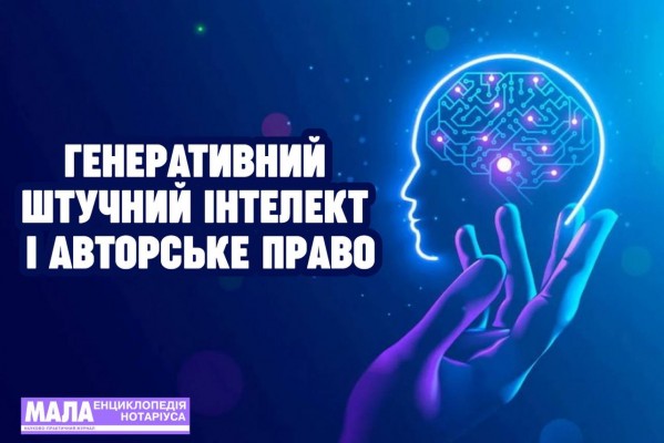 изображение_viber_2023-07-17_11-31-12-712