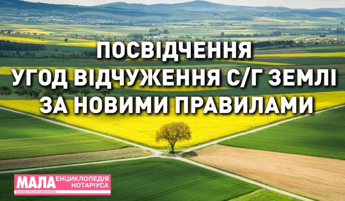 изображение_viber_2023-10-03_14-49-49-241