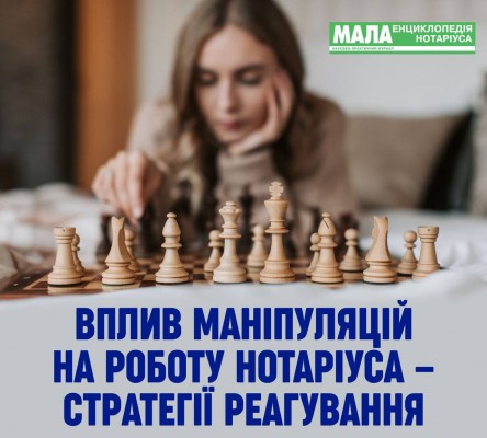 изображение_viber_2023-10-17_09-02-02-568