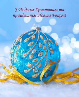 Obrazek-e1703347233230