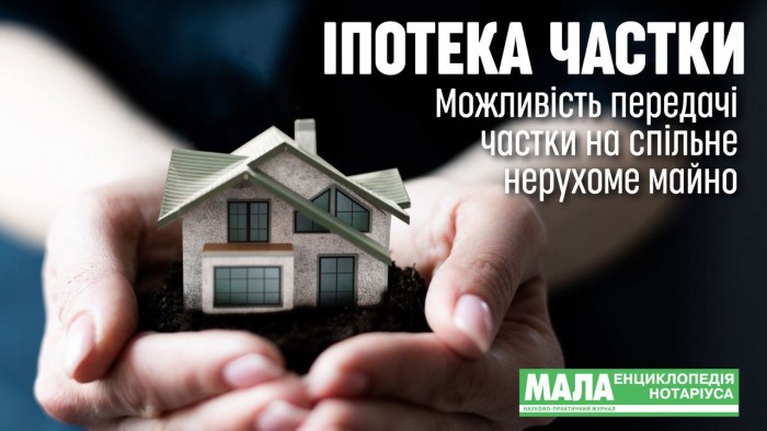 изображение_viber_2024-01-11_15-47-53-690