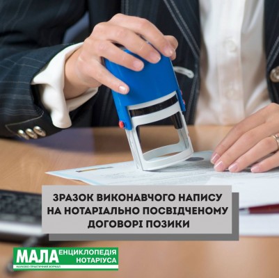 изображение_viber_2024-02-15_14-48-02-174