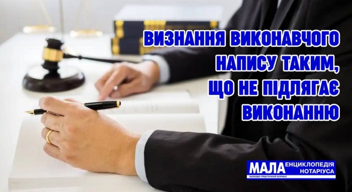изображение_viber_2024-02-19_10-49-54-503