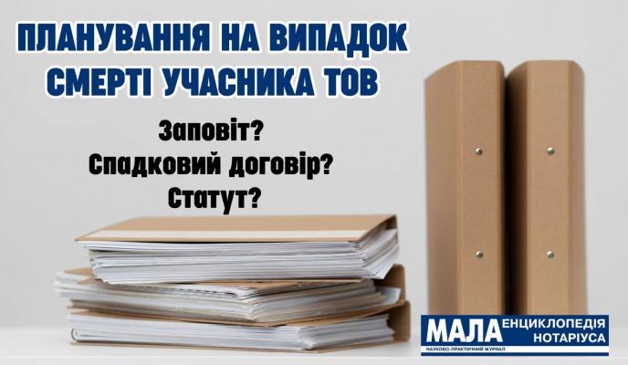 изображение_viber_2024-02-23_15-35-47-433
