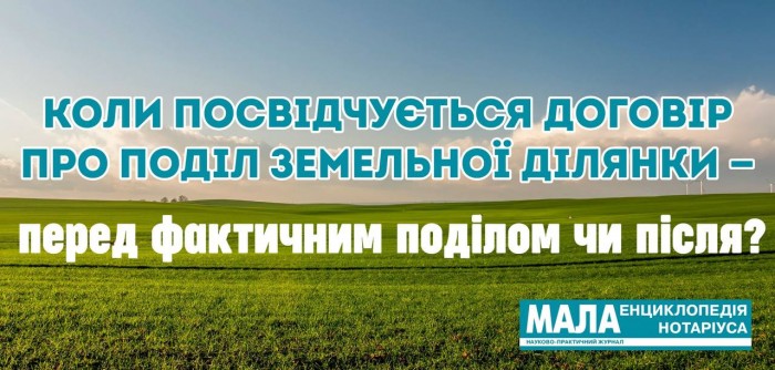 изображение_viber_2024-03-06_08-58-38-100