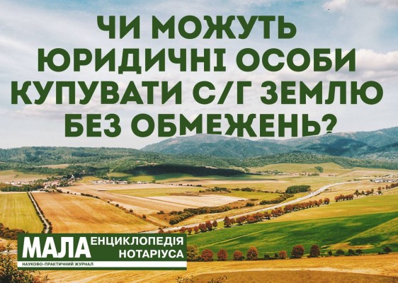 изображение_viber_2024-03-13_11-06-40-032
