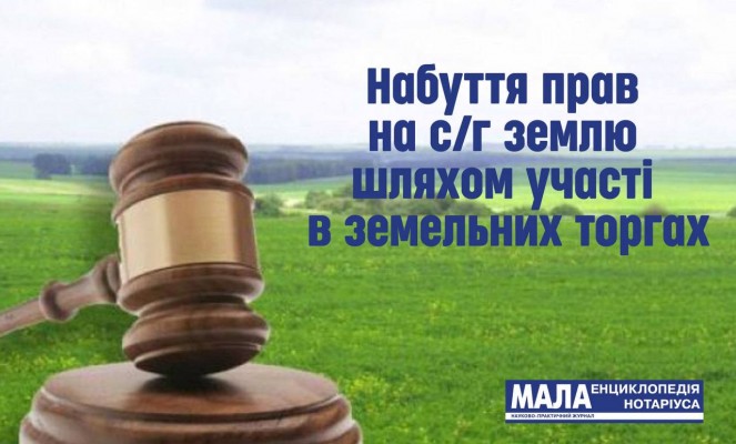 изображение_viber_2024-08-06_11-32-44-360