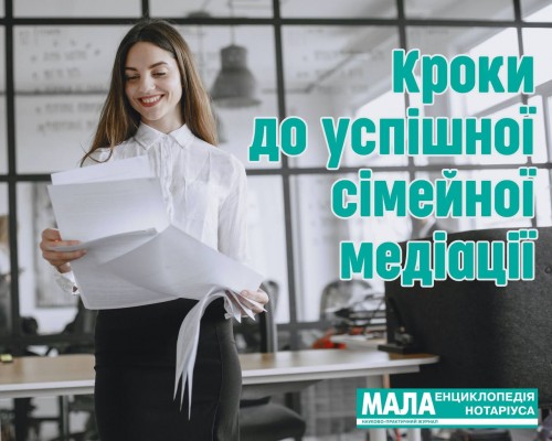 изображение_viber_2024-09-18_15-33-45-048