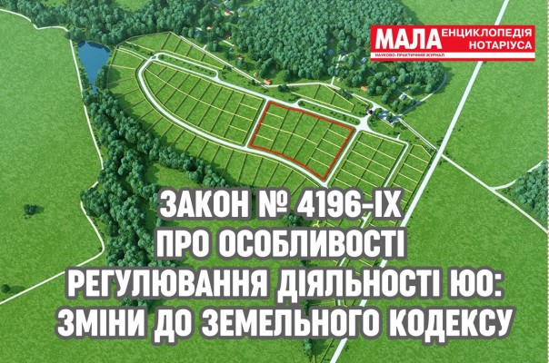 photo_2025-10-28_11-45-54