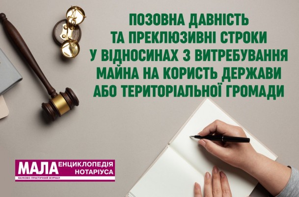 photo_2025-11-18_14-22-33