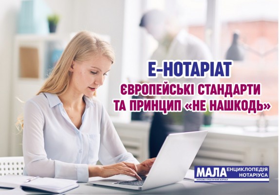 photo_2025-11-20_13-02-35