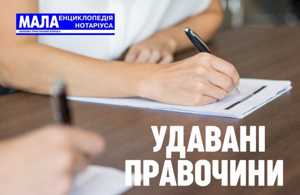 photo_2025-12-09_12-43-42