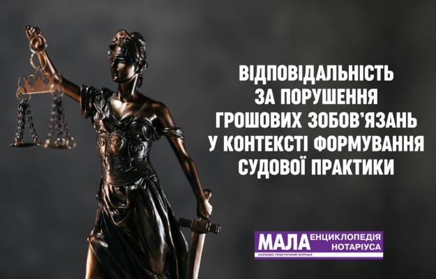 photo_2025-12-22_16-38-18